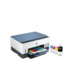 Drukarka HP Smart Tank 675 tusze